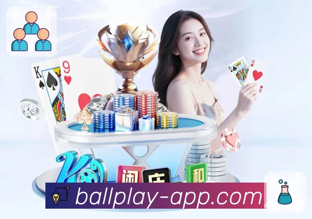 体育平台欢迎图